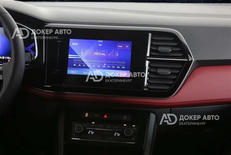 АЦ "Докер Авто"
