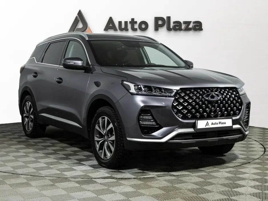 AutoPlaza