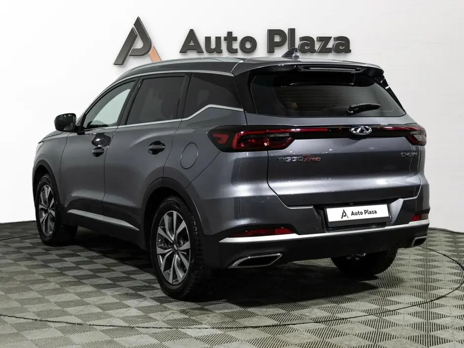AutoPlaza