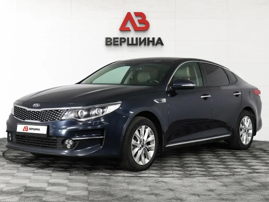 Kia Optima, 2017 г.