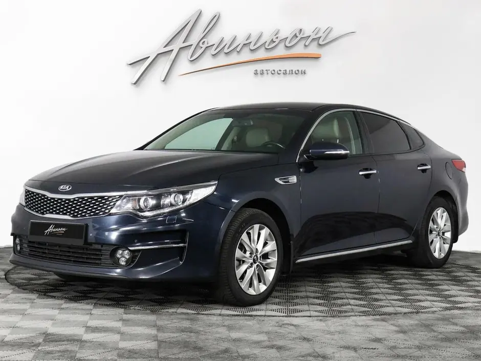 Kia Optima, 2017 г.