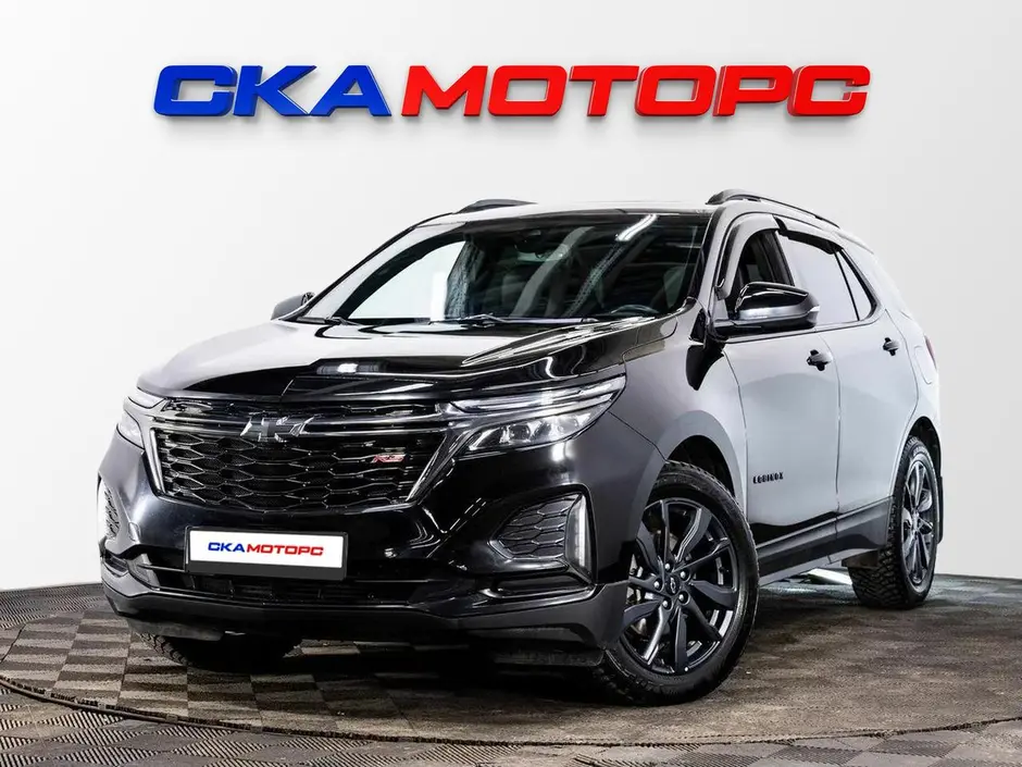 Пробег-Авто