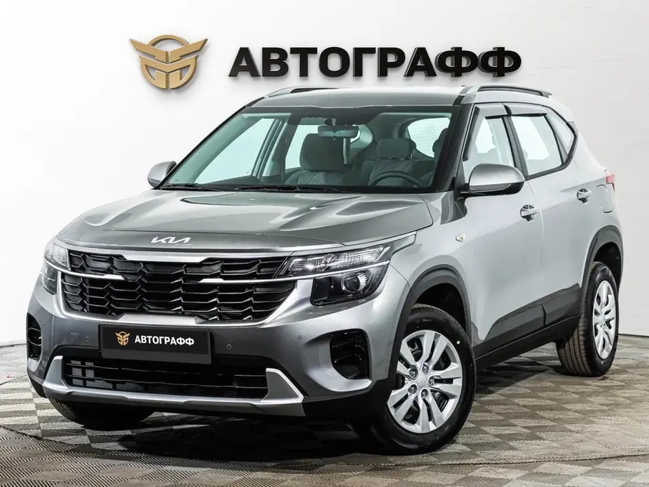 Kia Seltos, 2022 г.