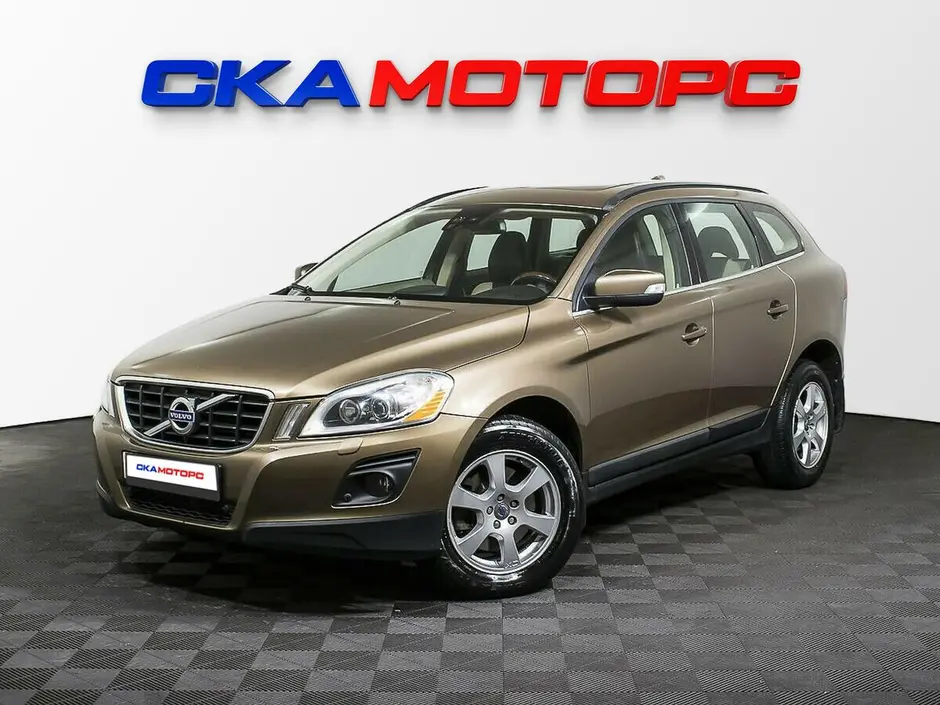 Пробег-Авто