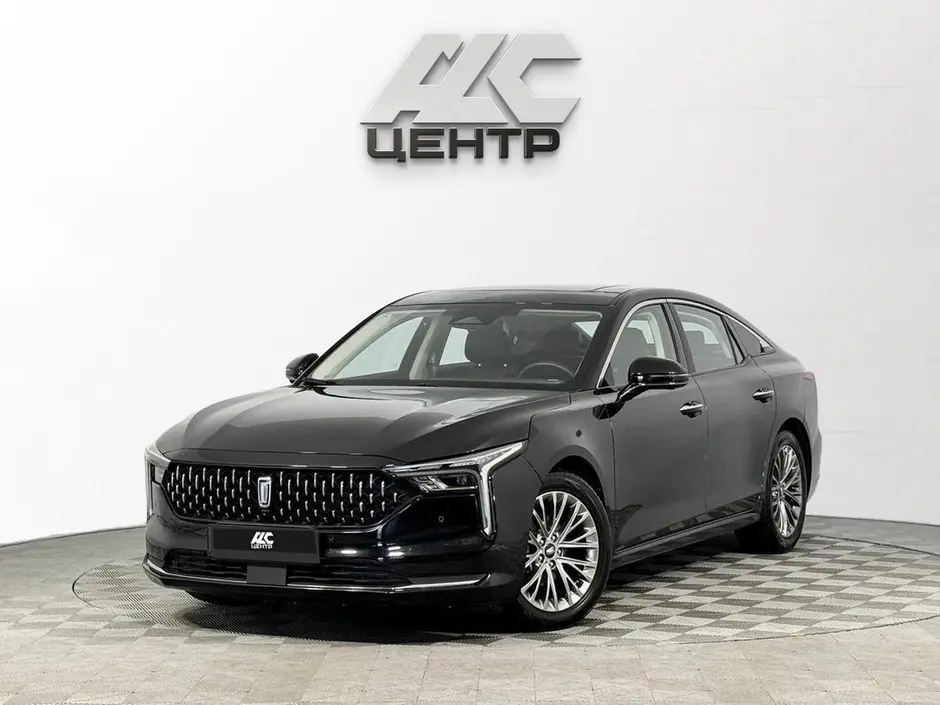 АДС Центр