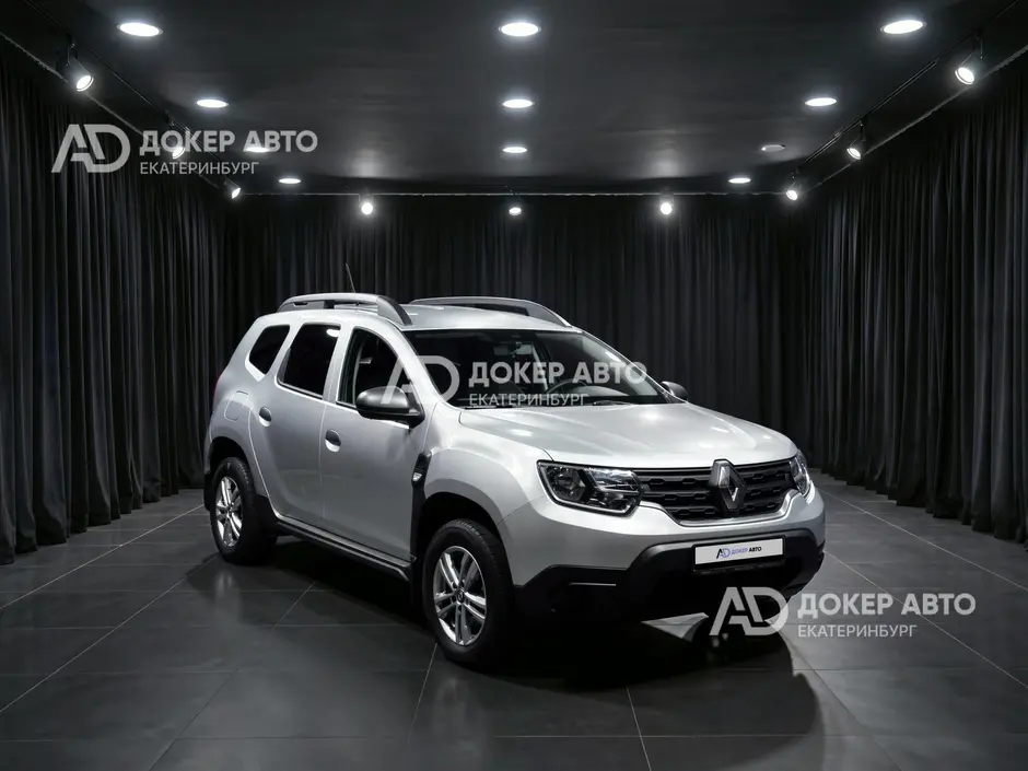 АЦ "Докер Авто"