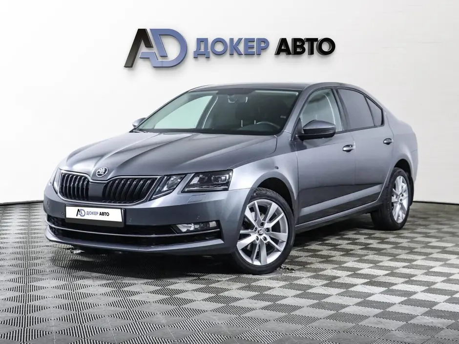 Skoda Octavia, 2017 г.