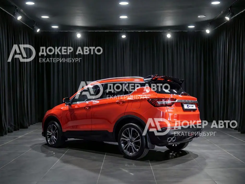 АЦ "Докер Авто"