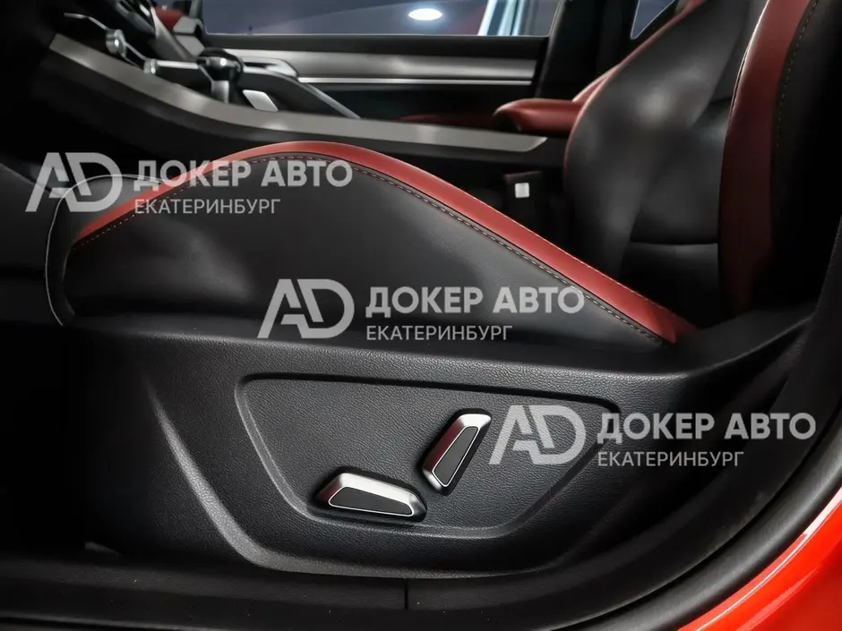 АЦ "Докер Авто"