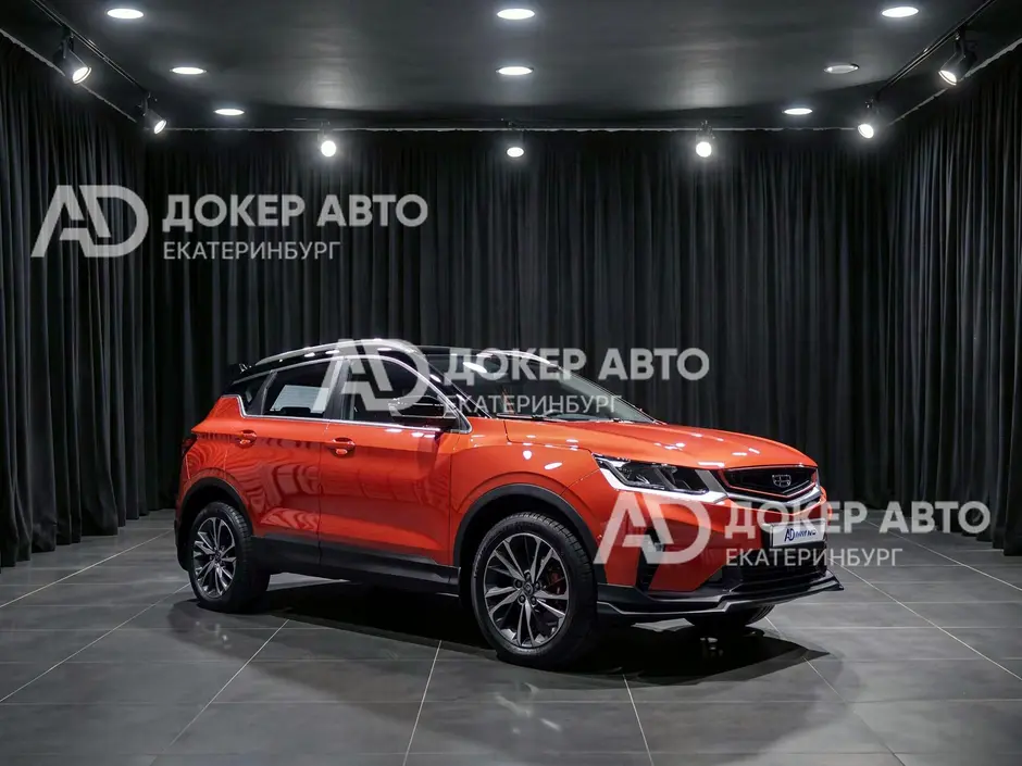 АЦ "Докер Авто"