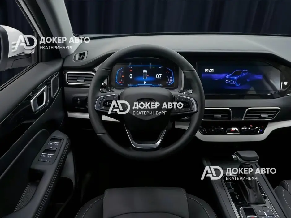 АЦ "Докер Авто"