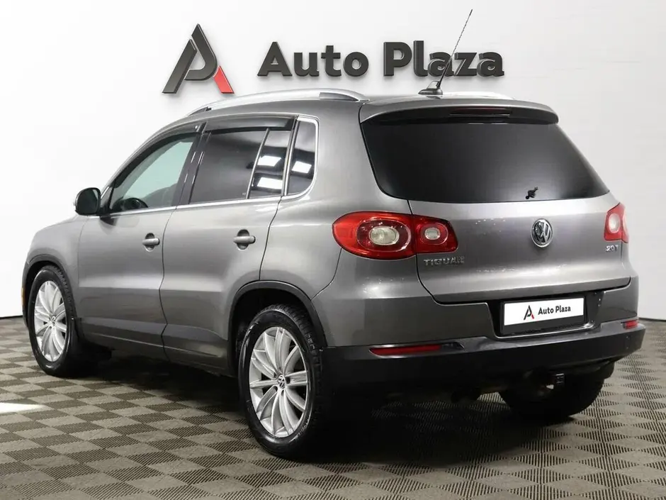 AutoPlaza