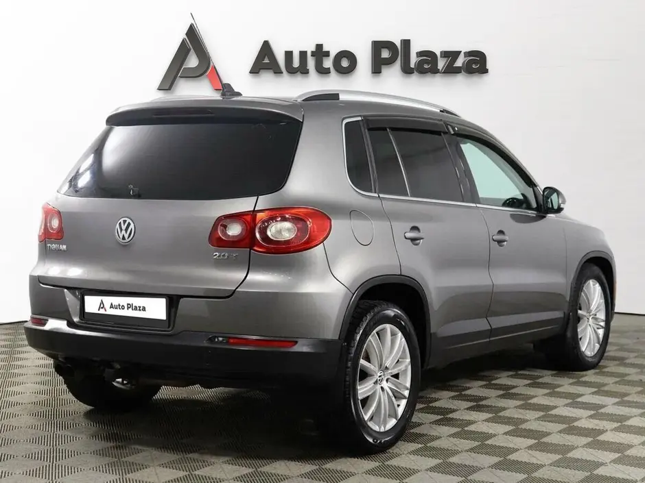 AutoPlaza