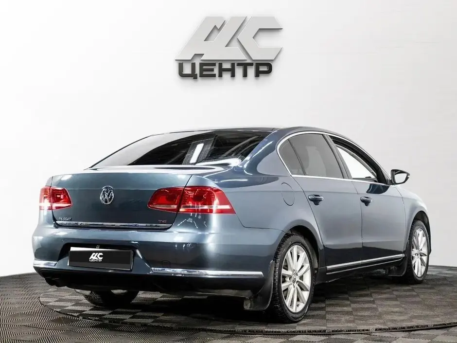 АДС Центр