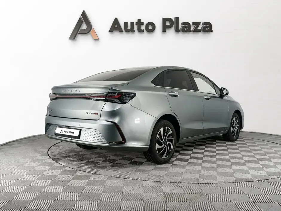 AutoPlaza