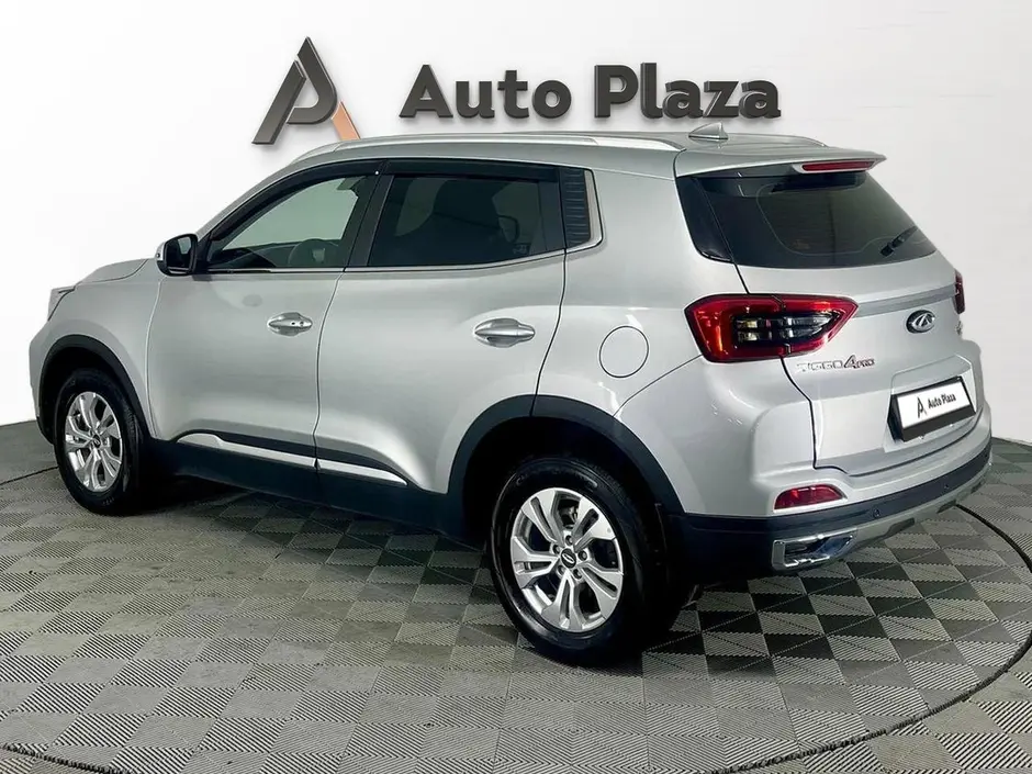 AutoPlaza