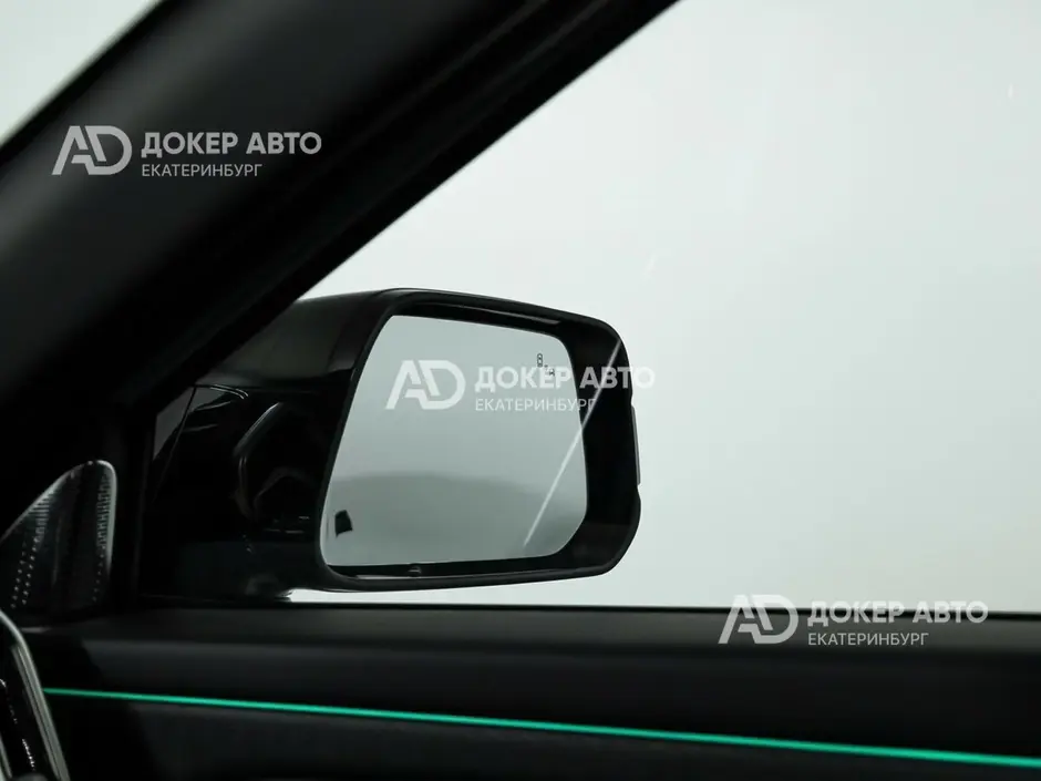 АЦ "Докер Авто"