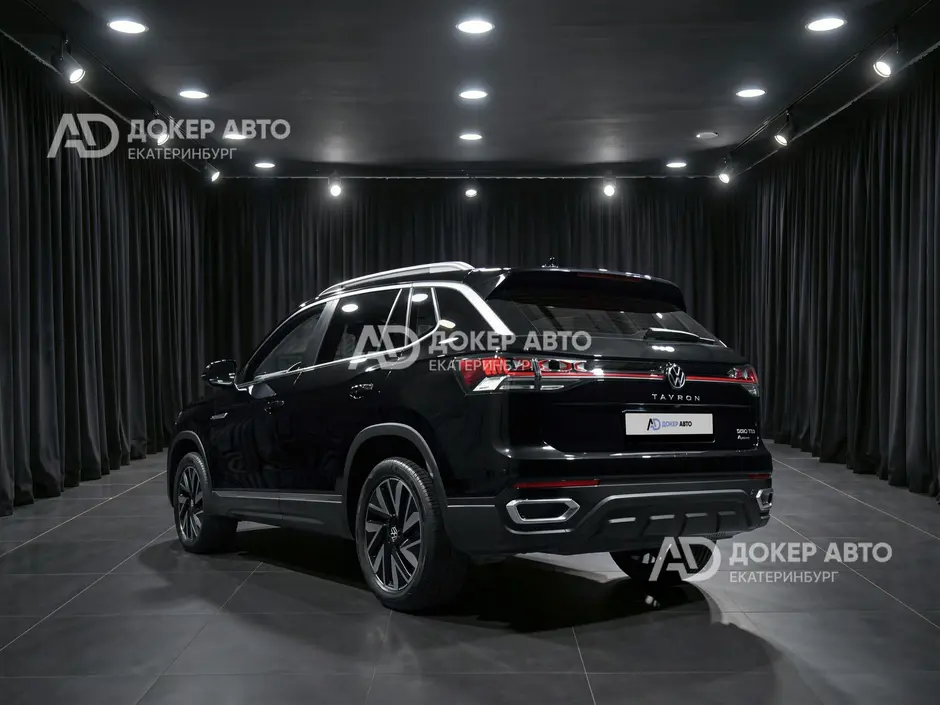 АЦ "Докер Авто"