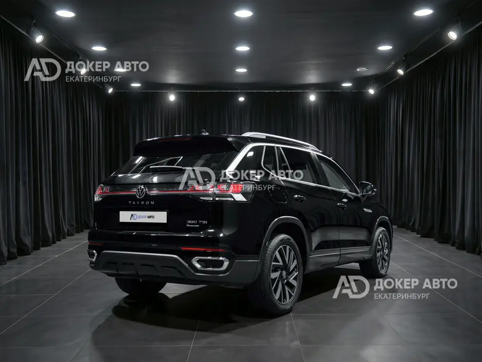 АЦ "Докер Авто"