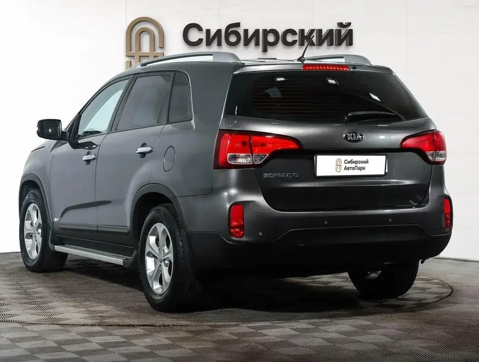 «Сибирский АвтоПарк»