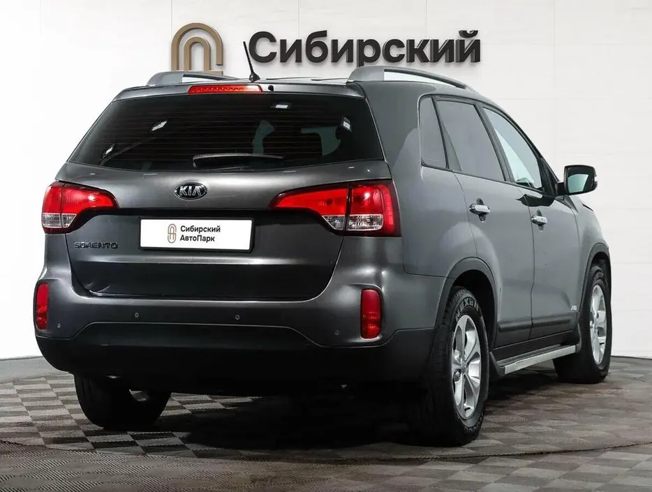 «Сибирский АвтоПарк»