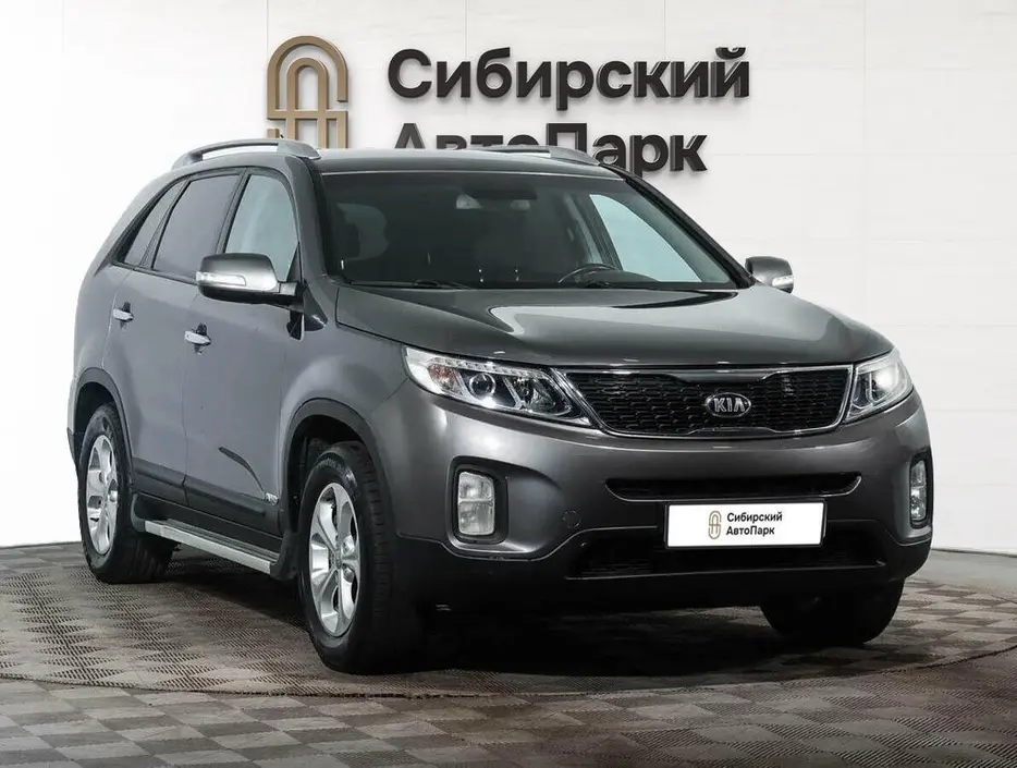 «Сибирский АвтоПарк»