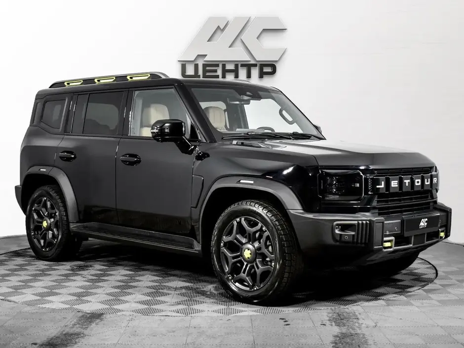 АДС Центр