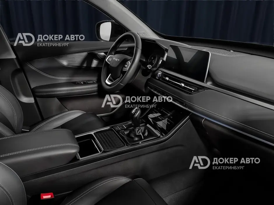 АЦ "Докер Авто"