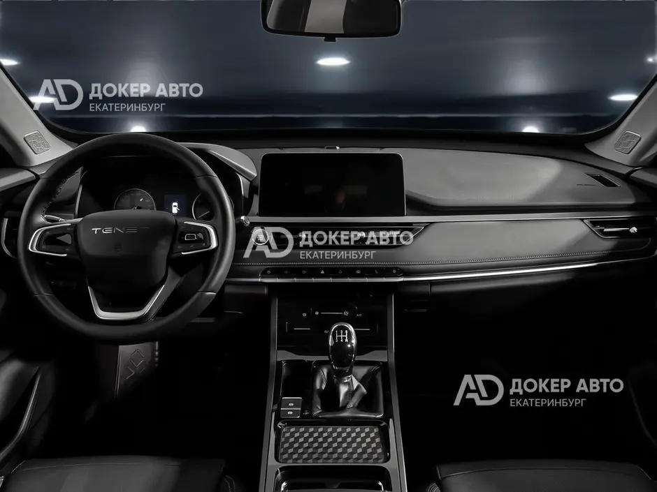 АЦ "Докер Авто"