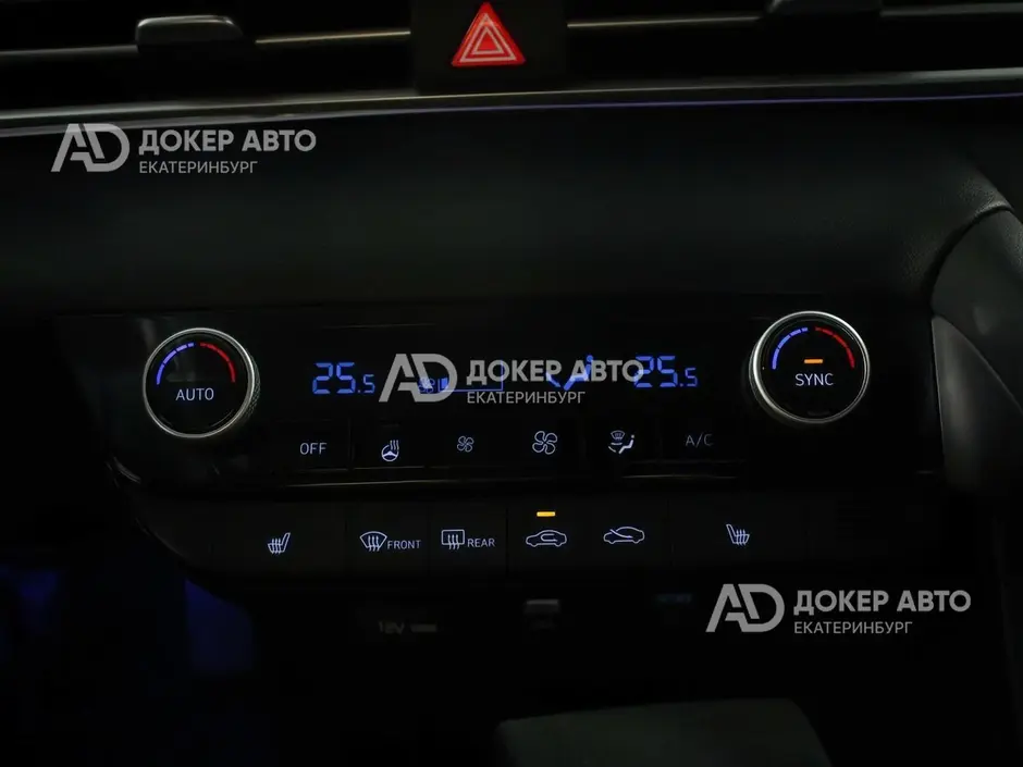 АЦ "Докер Авто"