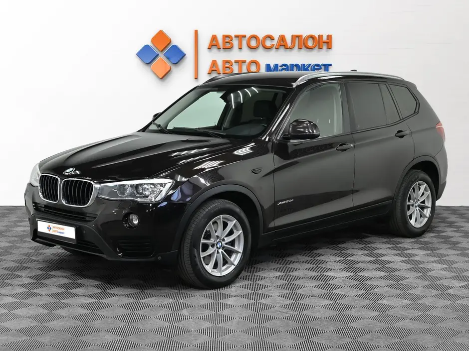 BMW X3, 2017 г.
