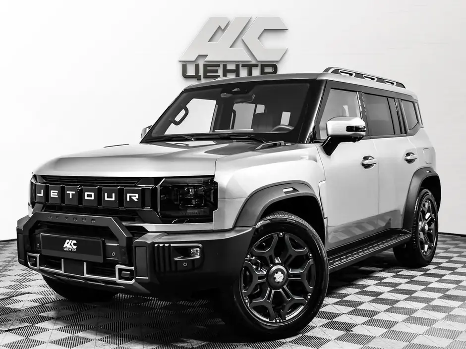 АДС Центр