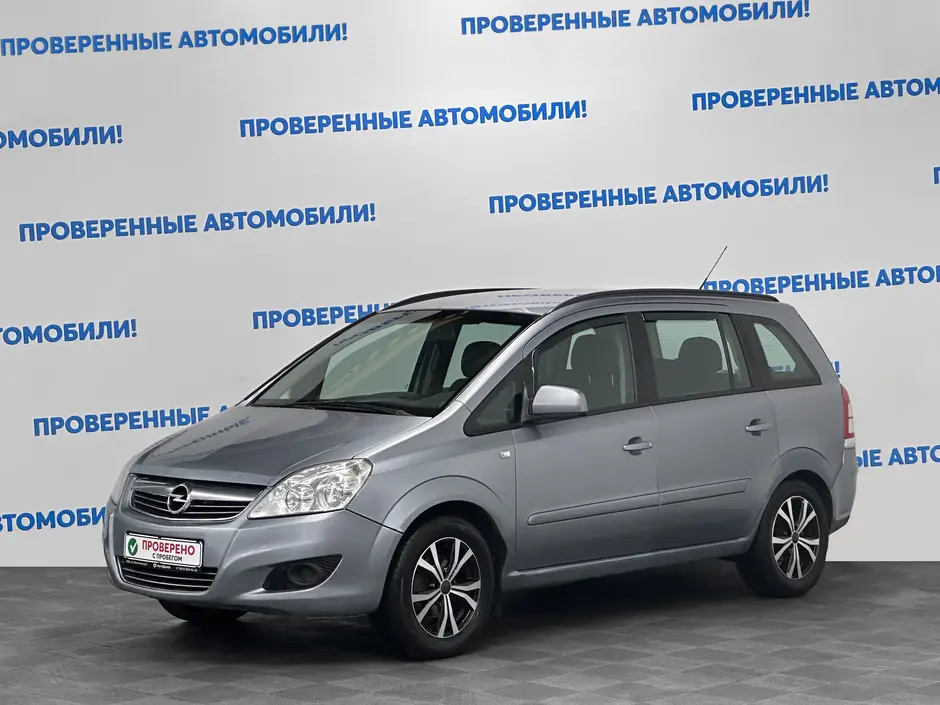 Opel Zafira, 2009 г.