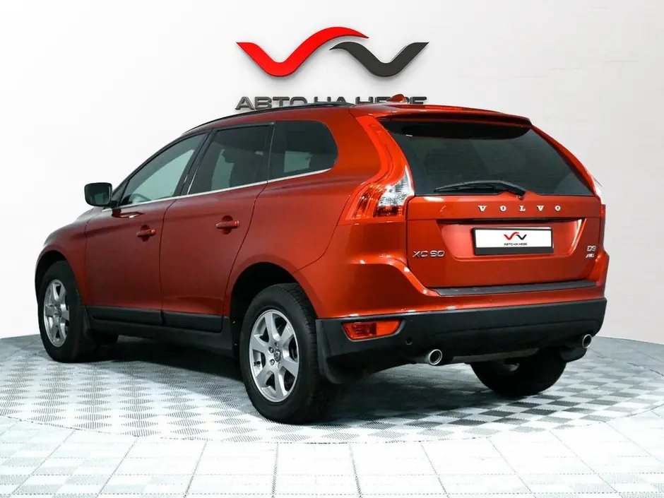 «Авто на Неве»