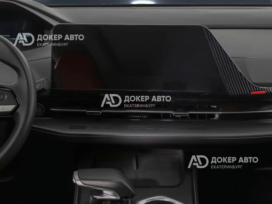 АЦ "Докер Авто"