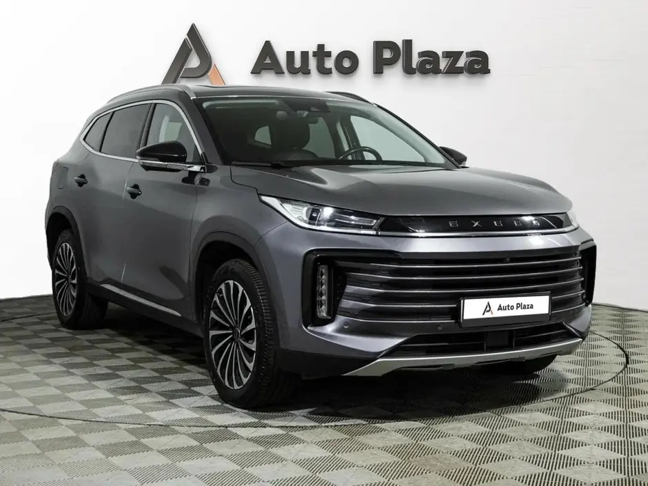AutoPlaza