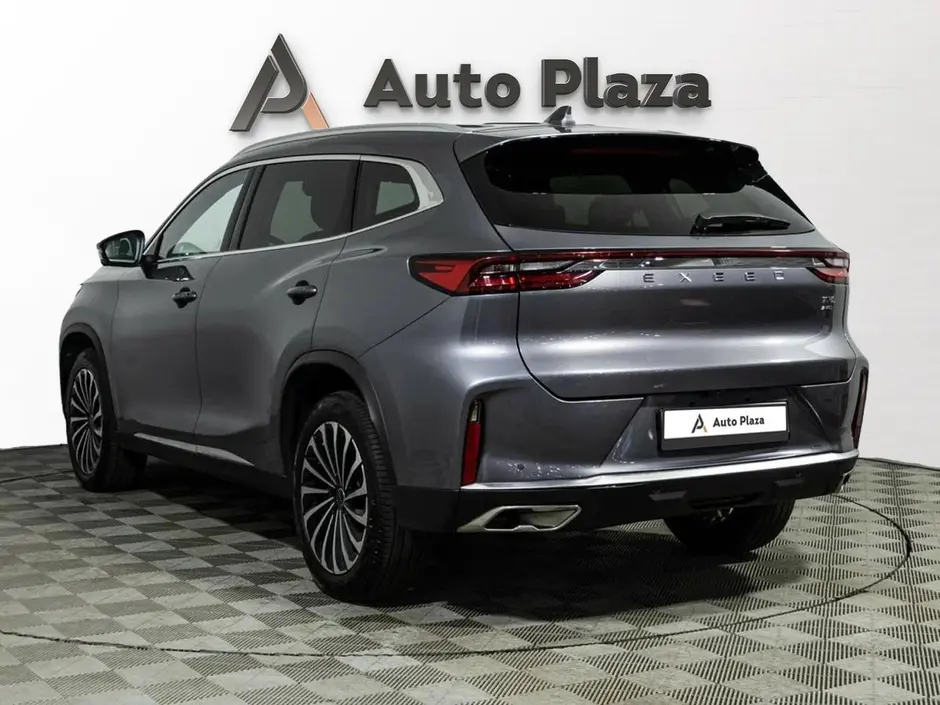 AutoPlaza