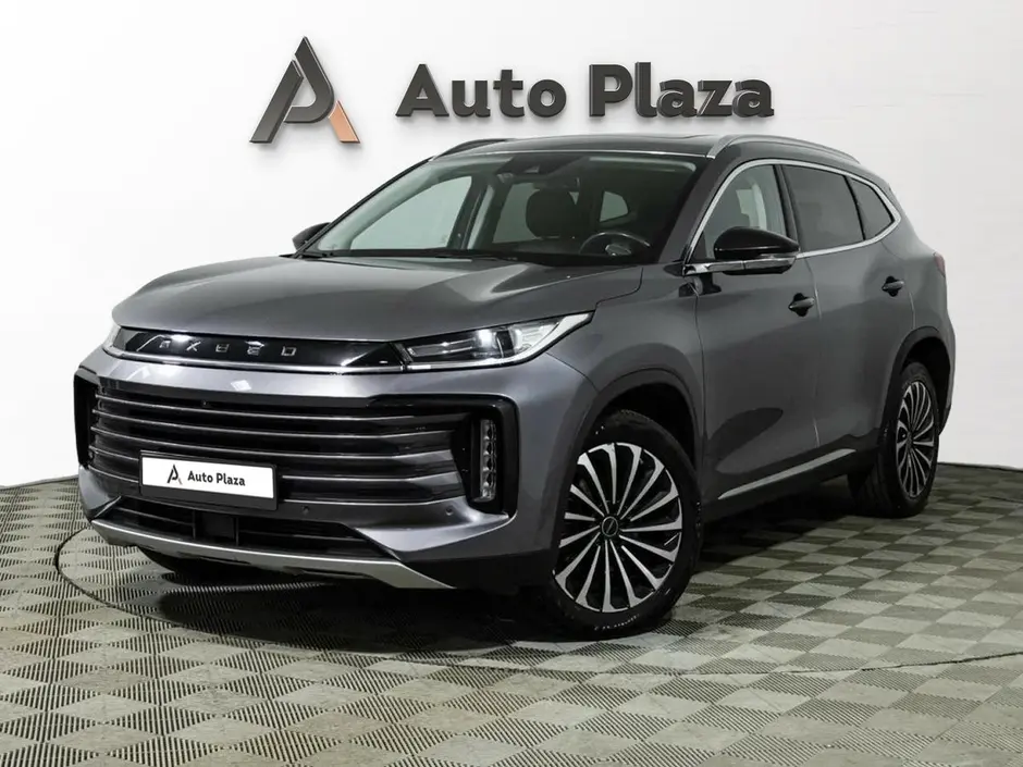 AutoPlaza