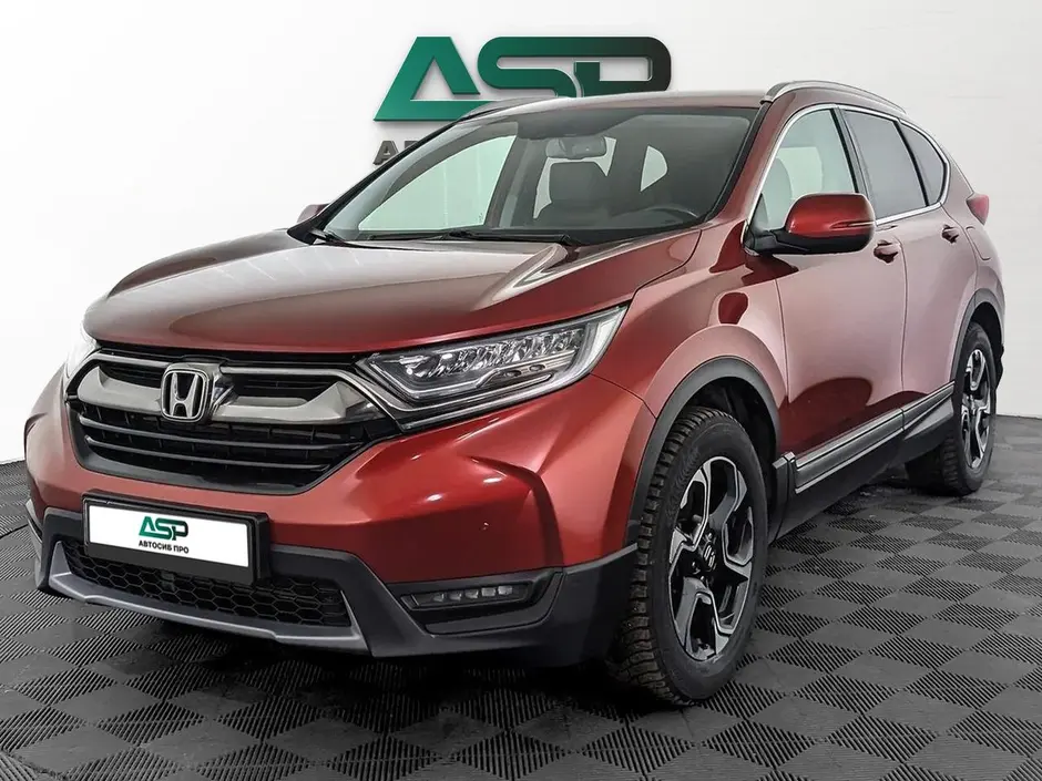 «АвтоСиб Про»