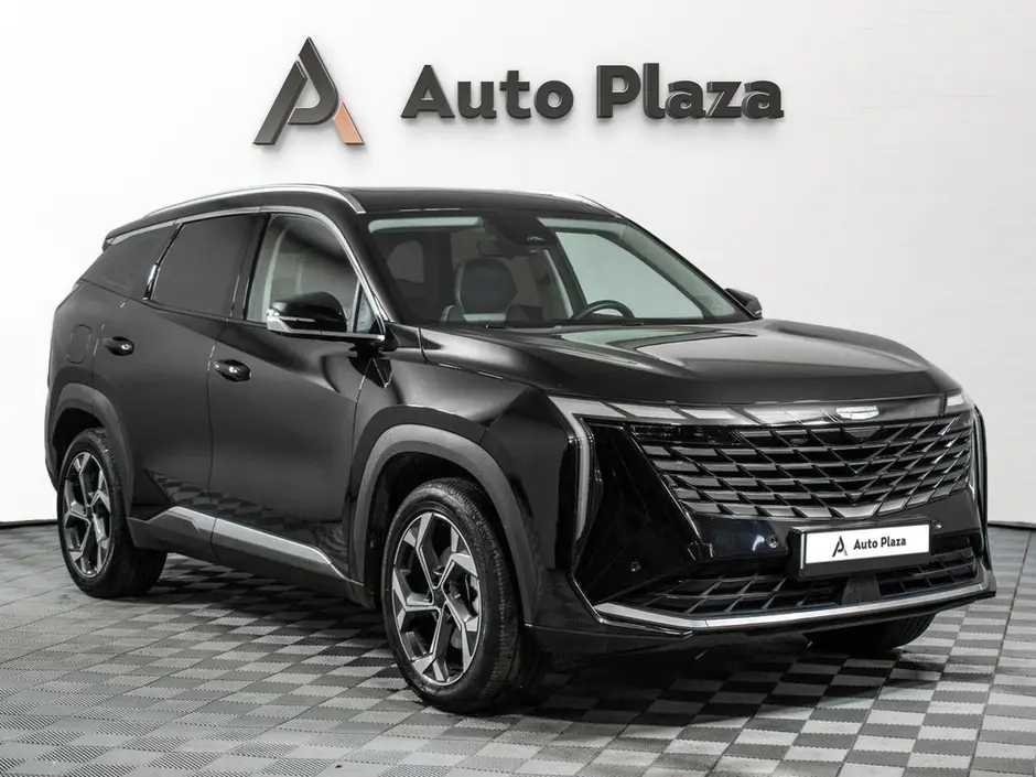 AutoPlaza