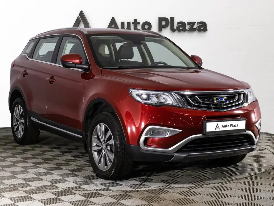 AutoPlaza