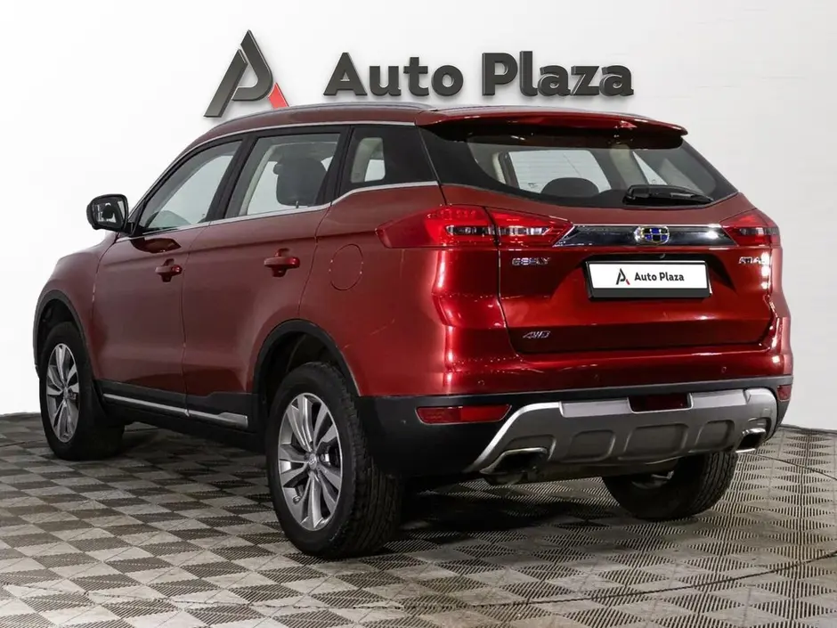AutoPlaza