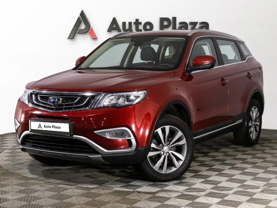 AutoPlaza