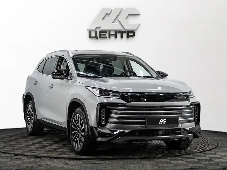 АДС Центр