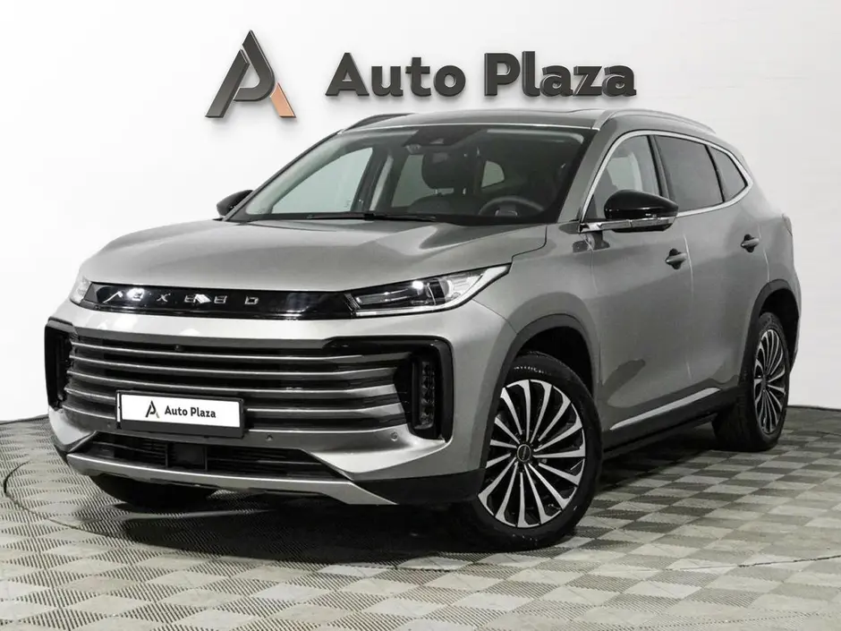 AutoPlaza