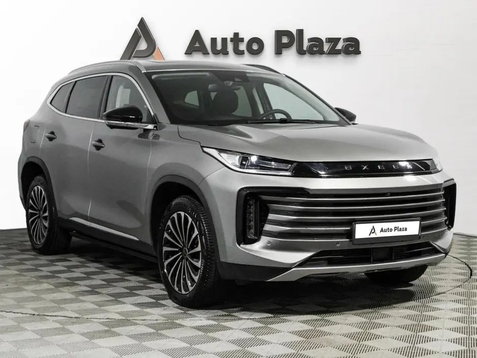 AutoPlaza