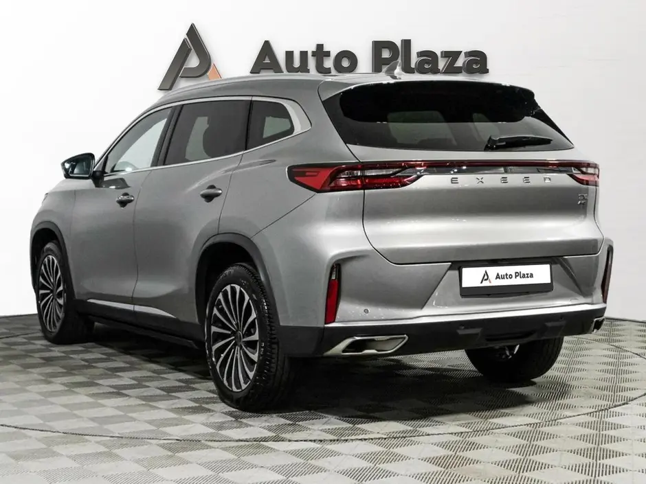 AutoPlaza