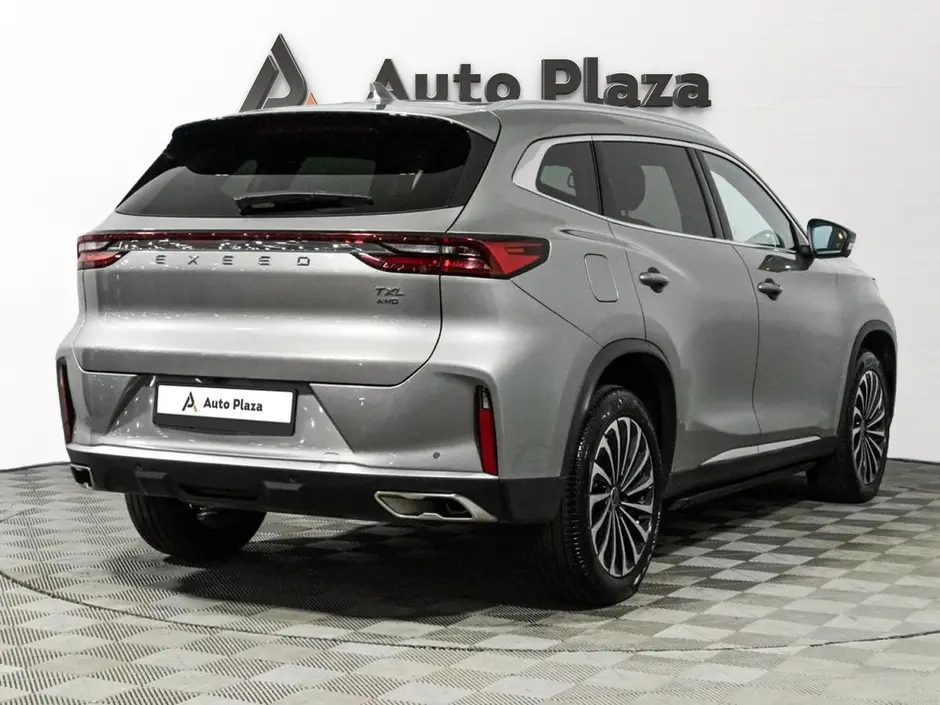 AutoPlaza