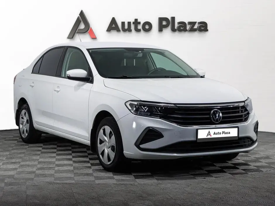 AutoPlaza