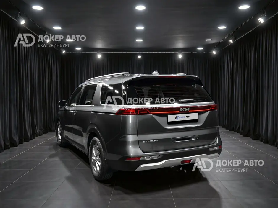 АЦ "Докер Авто"